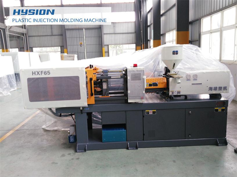 Máy ép nhựa HX 65 - Ningbo Hysion Machinery Co., Ltd